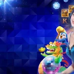 จ้าวเจ๊งvip