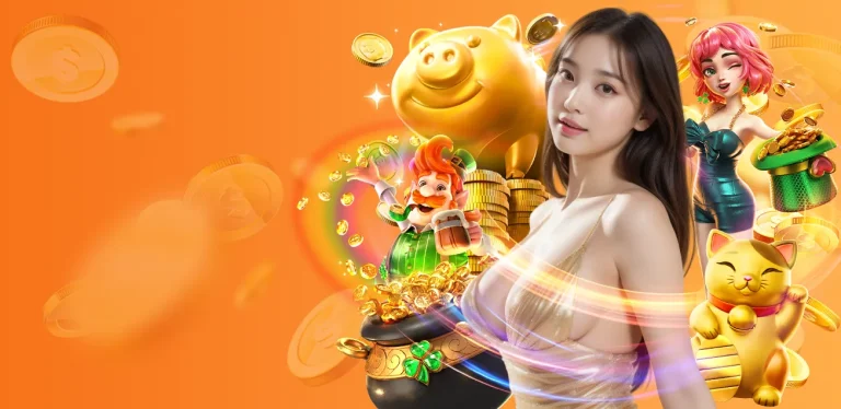 อัลตร้าเบท88